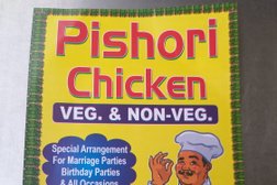 Pishori chicken